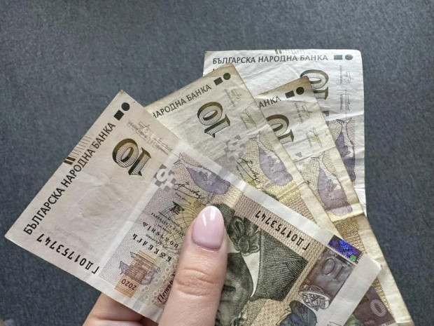 Ако нещо е струвало 10 лева преди влизане в еврозоната, сега ще струва 10 лева и 3 стотинки